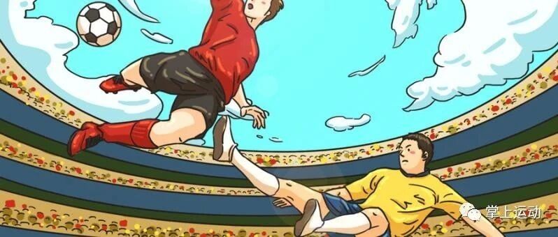 招募：200名体育生，9元上20节高考技巧课，报满为止，4天成绩暴涨30分！（赠全套学习资料）