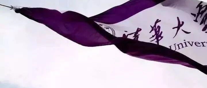 备战2021体育单招：一级、二级运动员证仅是门票【考生建议收藏】