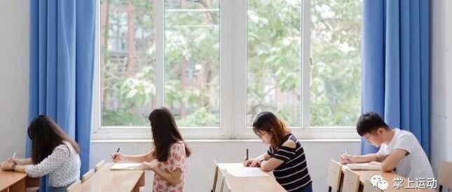 前方高能 | 2020绝密期末备考全套资源泄露，手慢无！（禁止外传）