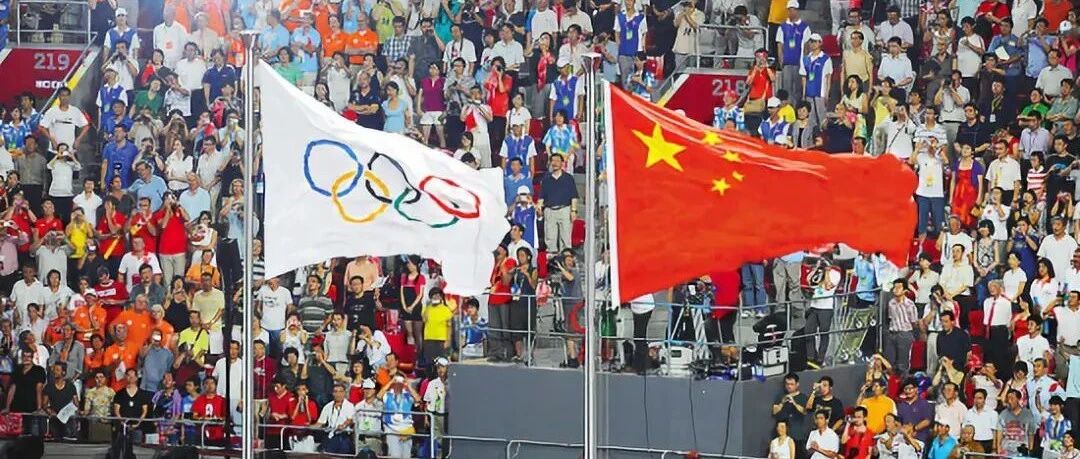 出征东京奥运会！中国从“金牌大国”到“体育强国”，变革就在今朝！