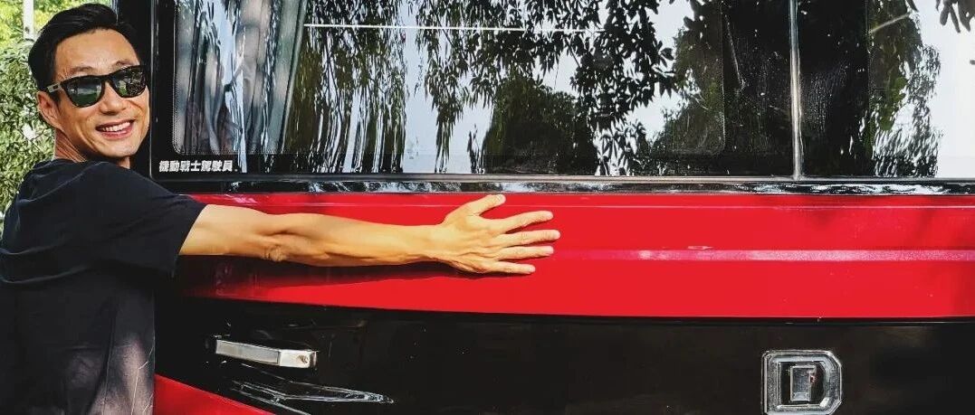 我买了一部全世界最便宜的“车”