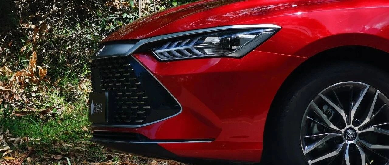 它是史上最省油、还最好开的中国车？