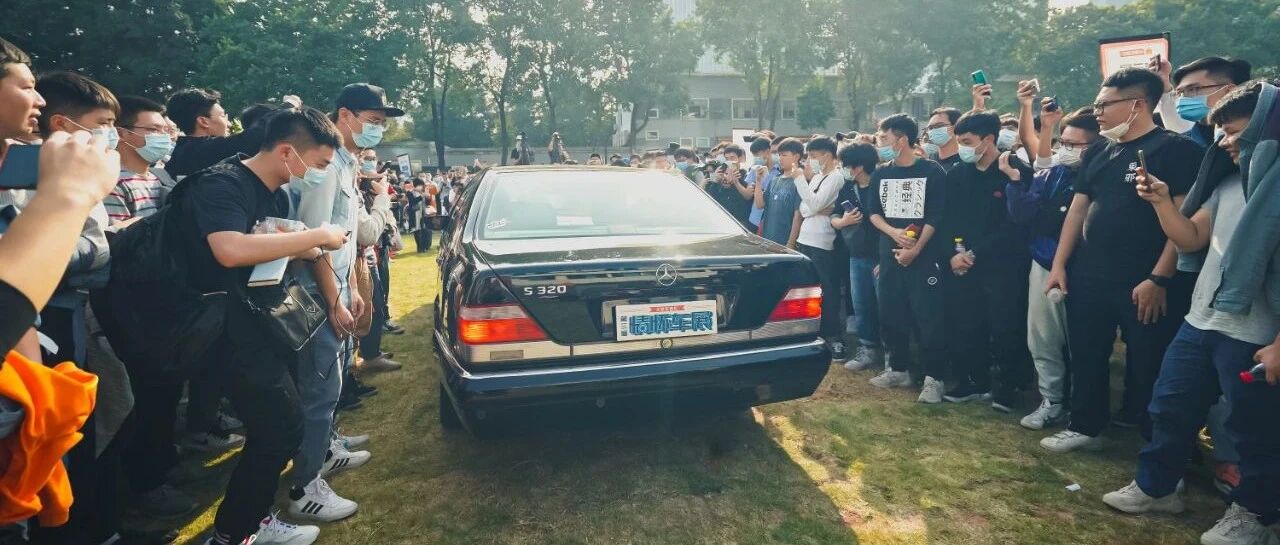 最牛的情怀车展，应该是这样的…