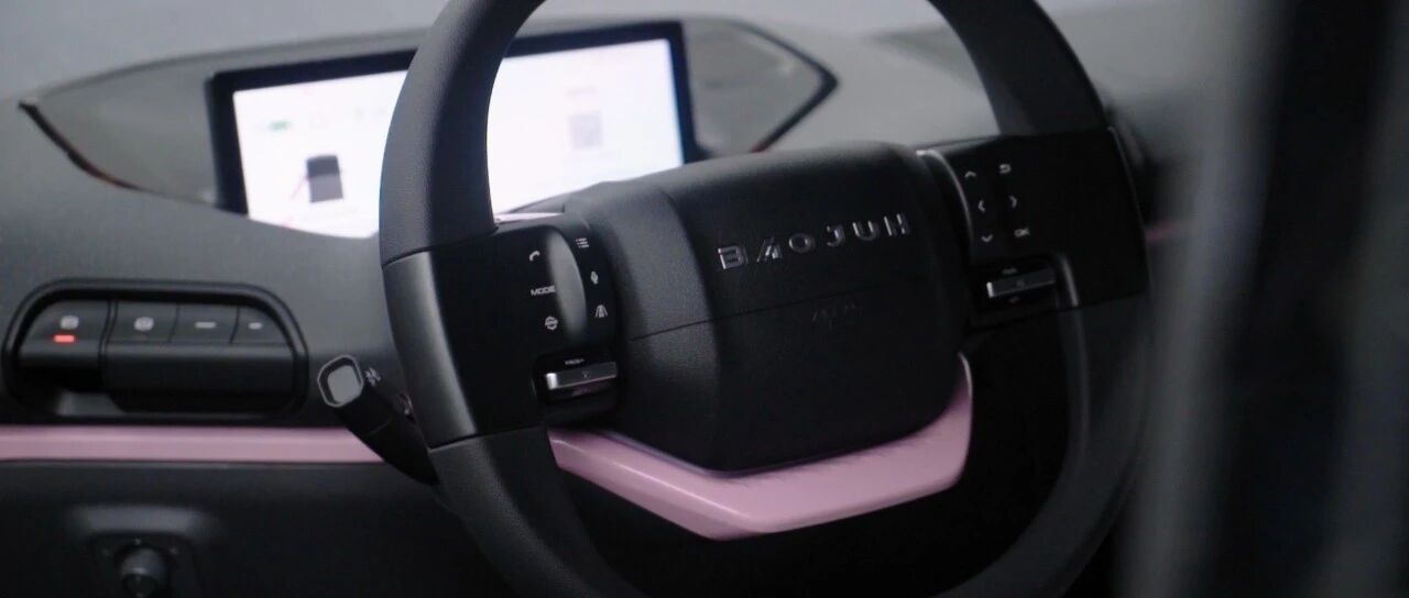 城市代步车一哥，这俩谁能行？