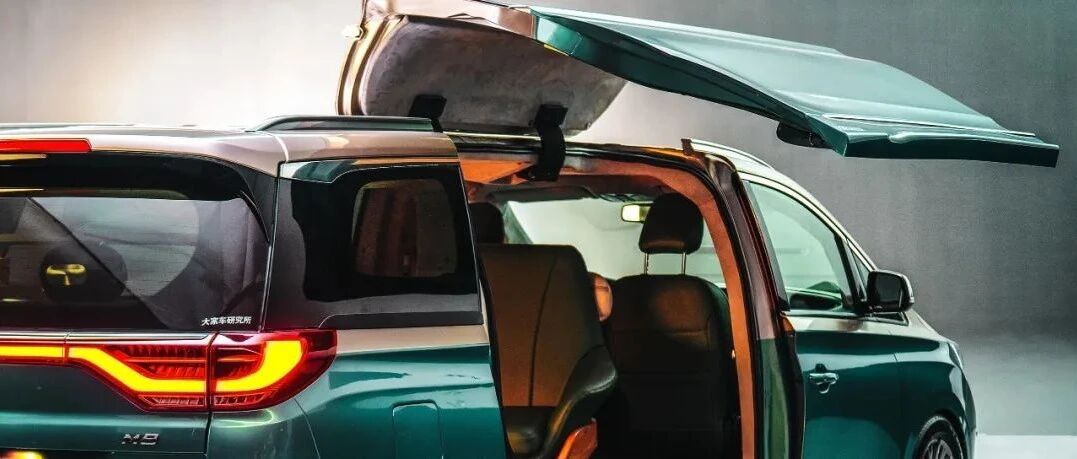 全球首发，我们搞来了一部限量版国产车