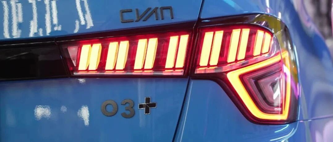 国产最强性能车，提车！