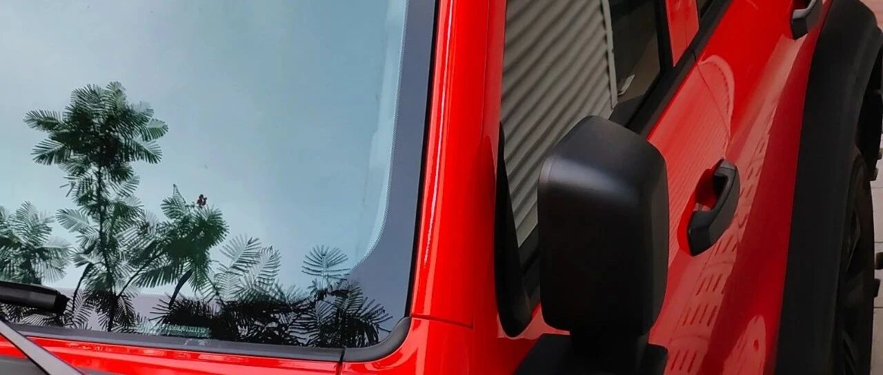 它是所有已婚男人的“远方”？