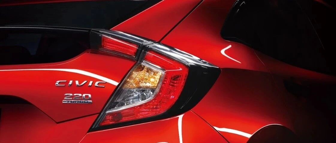 两厢，手动挡，钢炮，它来了