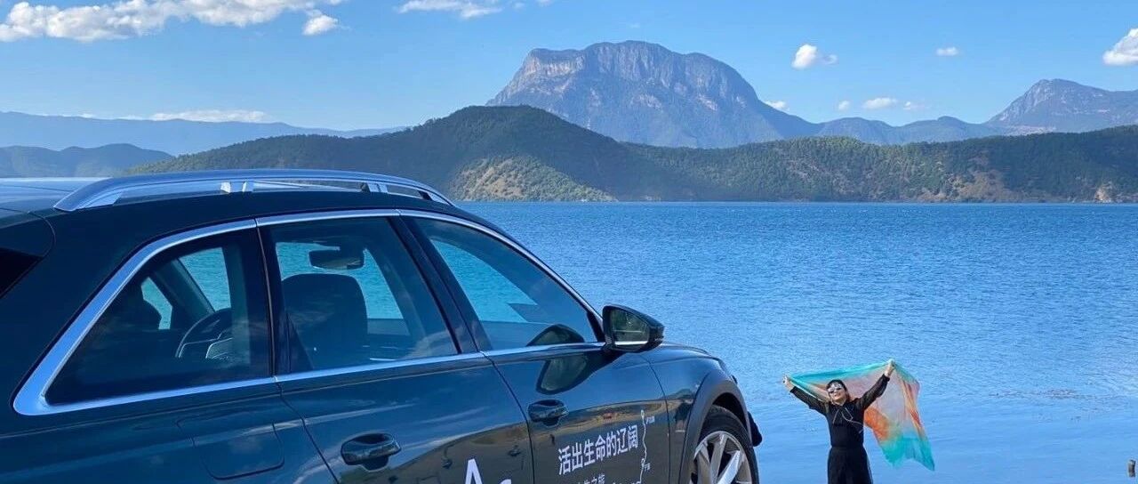 我被ta“毒”到移情别恋了