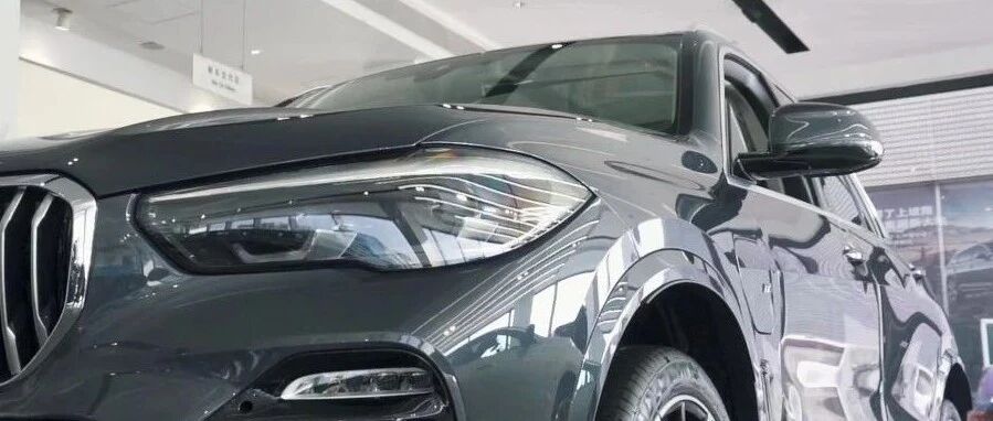 买车要加价？看我如何反向操作