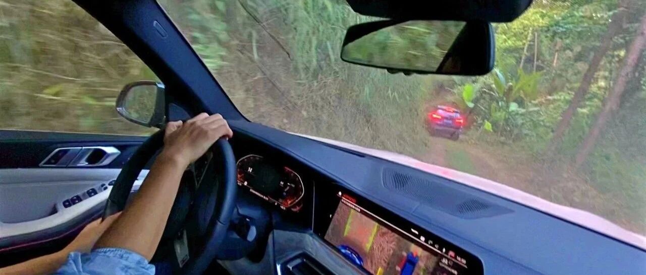 跟着他们开车，能去你平时不敢想去的地方