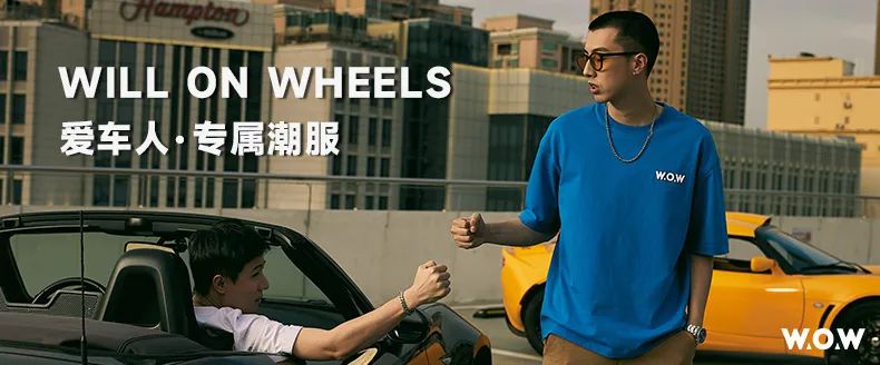 这车真的比较高级！