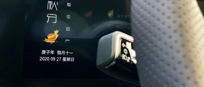 只有它够资格代表“中国式豪华”?