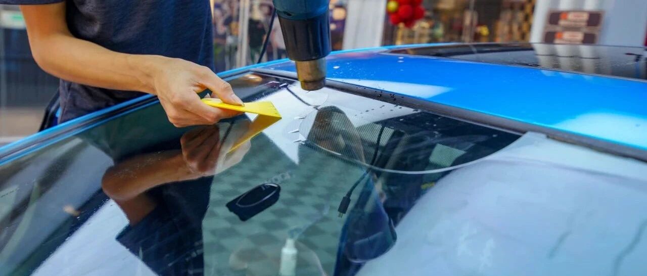 高人教路：车窗隔热膜，到底要怎么贴？