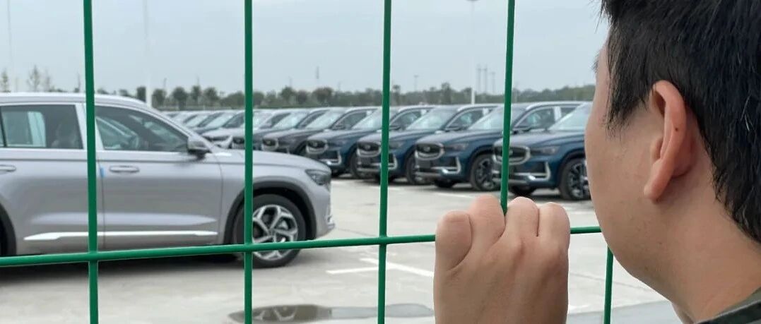 为了尽快提车，我决定进工厂催单……