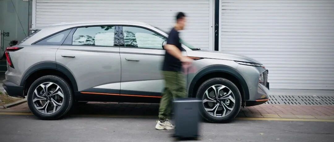 有了他，出差也可以很快乐