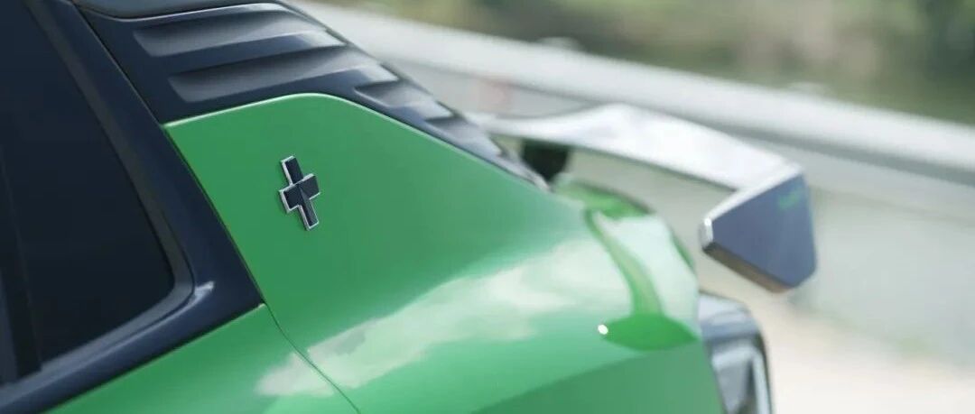 领克的第二款“+”，加了什么？