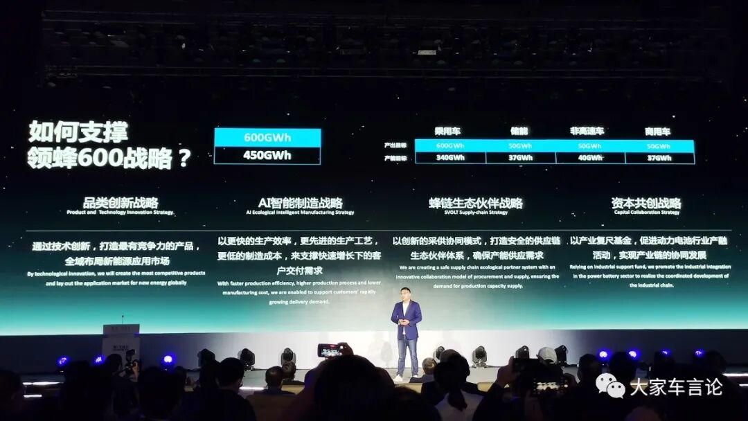 以这种方式上央视，你还不长点“心”？(图5)