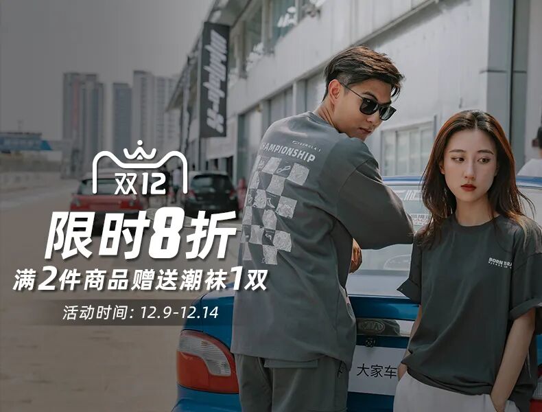 以这种方式上央视，你还不长点“心”？(图14)