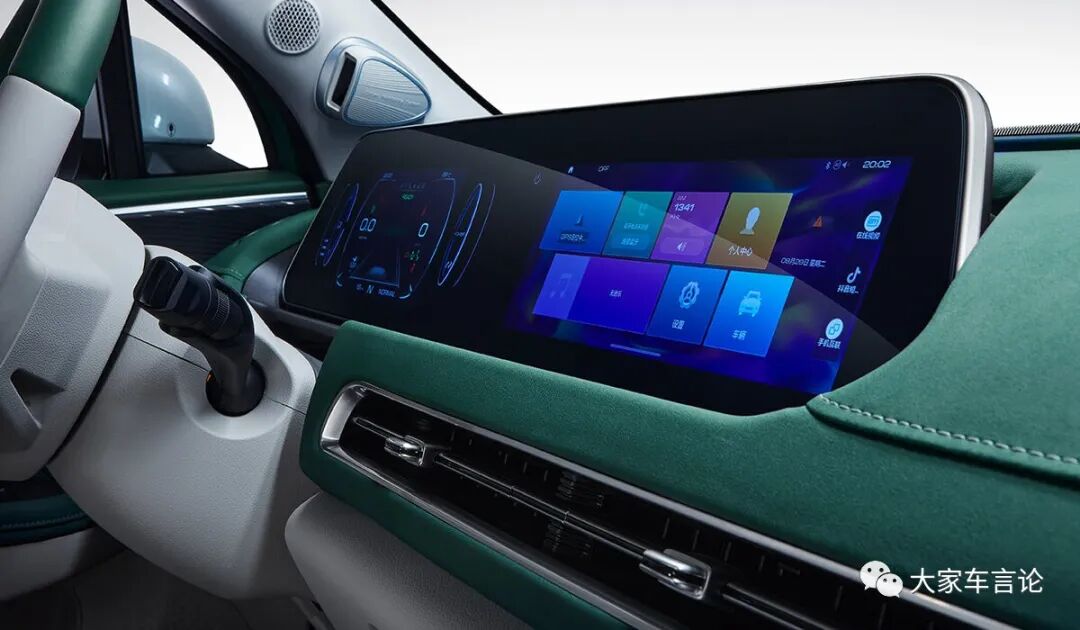 以这种方式上央视，你还不长点“心”？(图8)