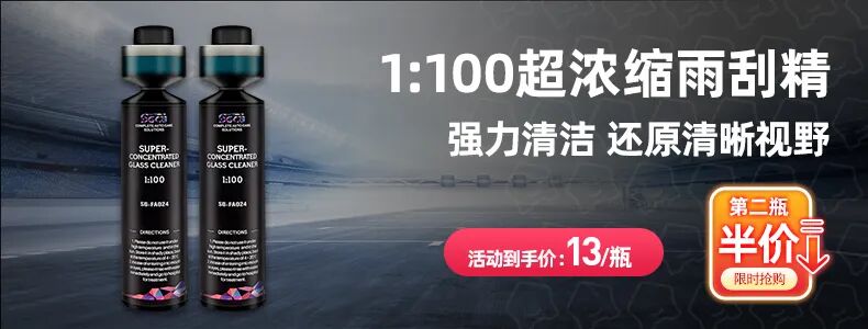 它就是年轻人的第一辆电动钢炮(图6)