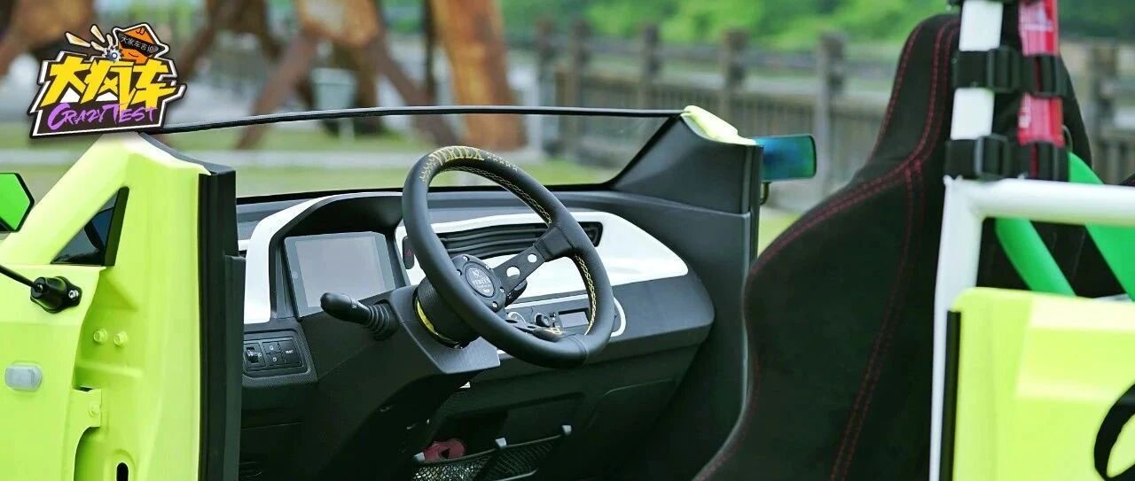 你想象中的国民神车，终于来了？