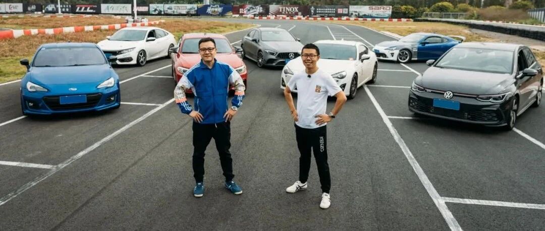 为了证明它们能跑多快，我们拼了！