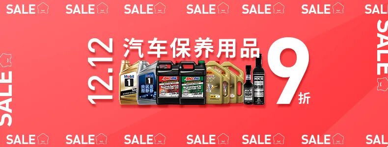 以这种方式上央视，你还不长点“心”？(图15)