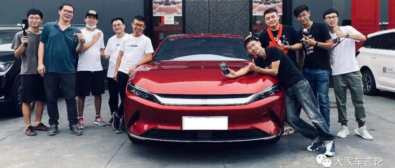 一周新能源：我们提车了，特斯拉又降价了……