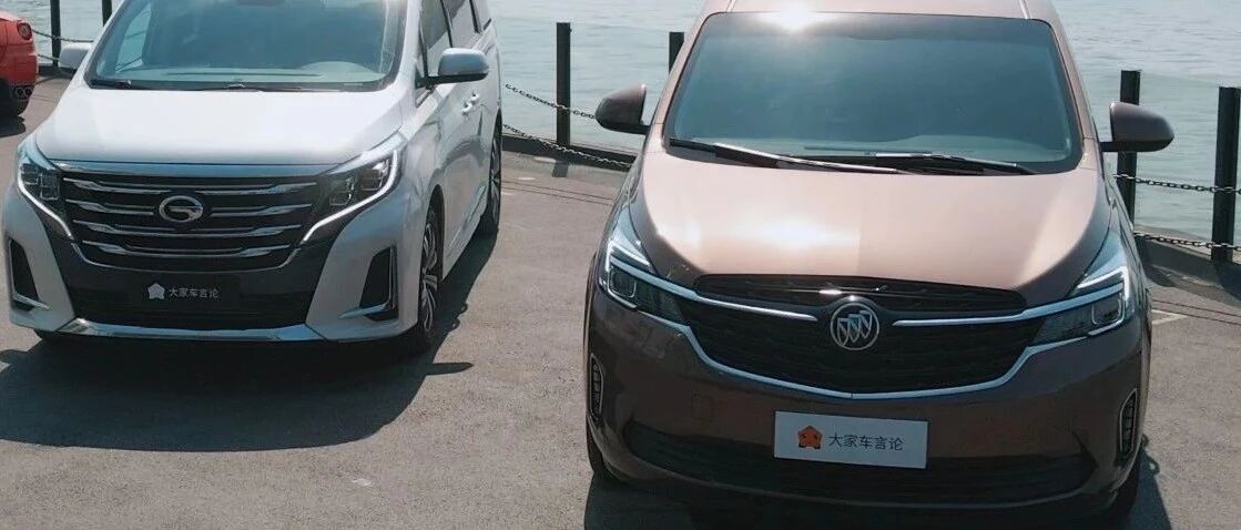 25万最好的MPV，有这两部