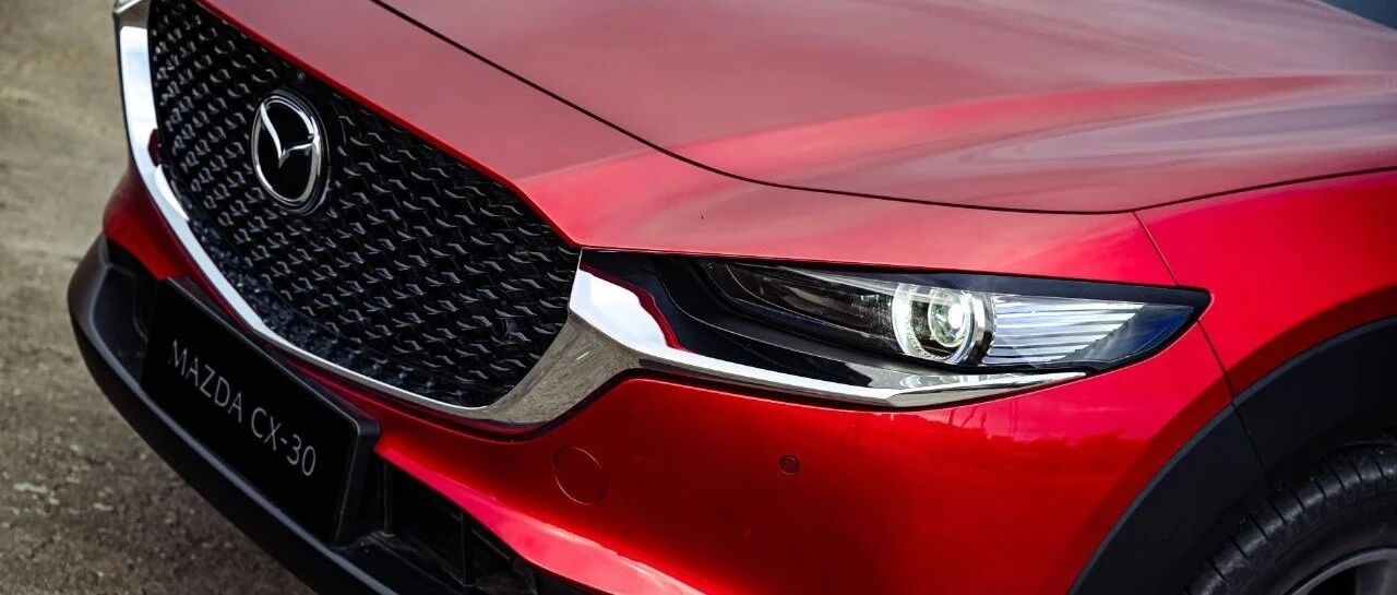 我终于试到了马自达的大招，但是却....