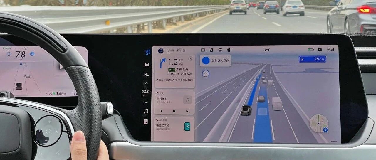 有了这功能，老司机要下岗？