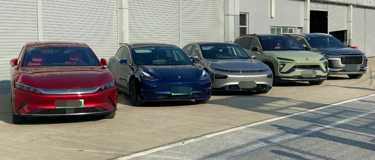 极限厮杀，国产新势力谁先趴下？