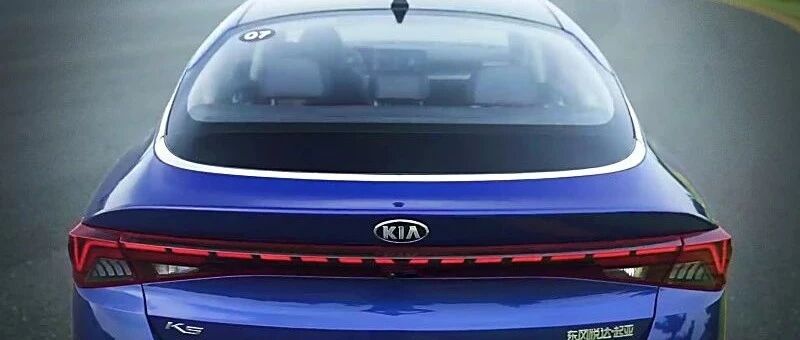 这是最“酷”的B级轿车？ ​