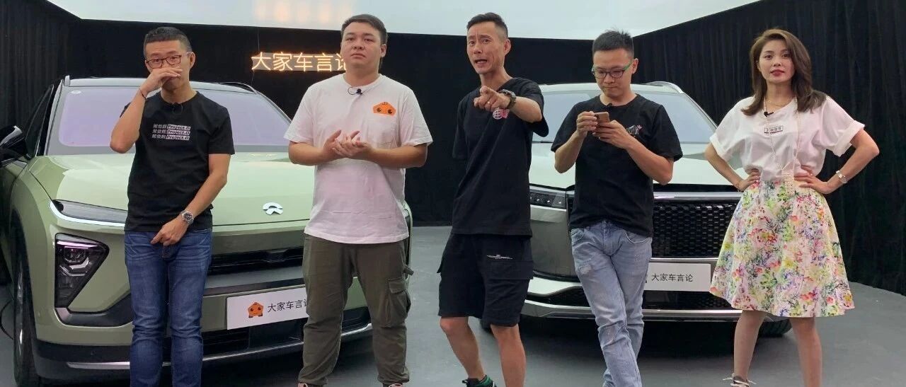 全员出动，耗资百万，我们买了这些车