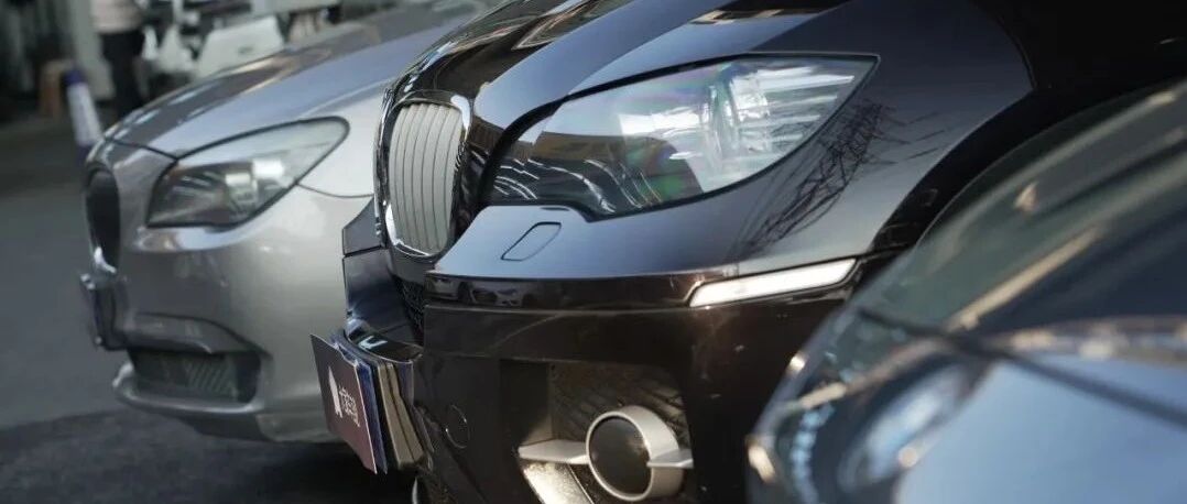 用雅阁的价钱，买曾经的百万豪车