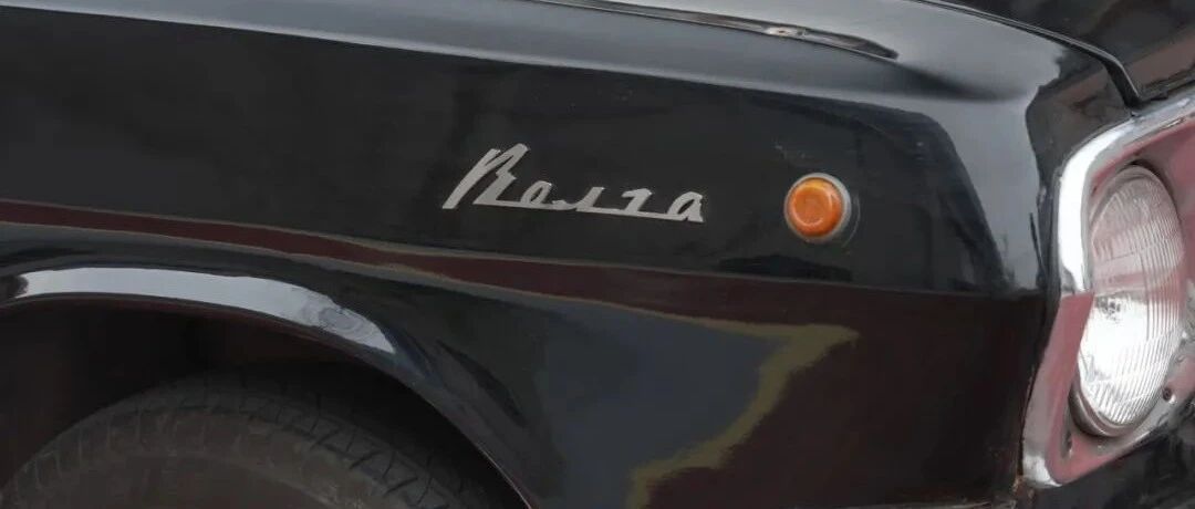 你听说过“四大破”吗？