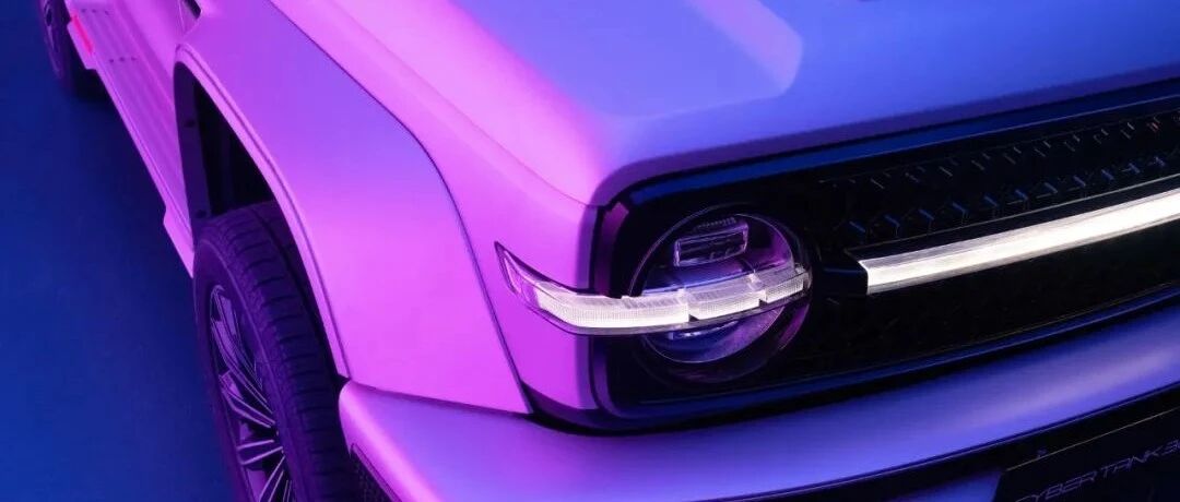 我们过去一年的快乐，都被这些车承包了