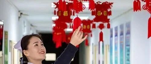 集五福，过大年