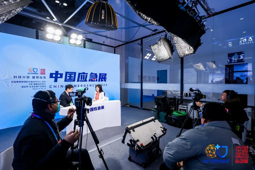 2024中国国际应急治理展览会将携手中国网在展会现场开启直播专访活动 新闻资讯 第1张