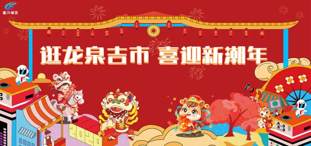 640_wx_fmt_jpeg_from_appmsg