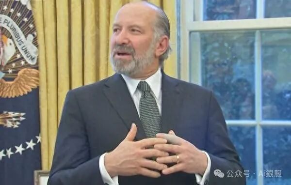 当地时间25日，美国总统特朗普和商务部长霍华德·卢特尼克在白宫召开记者会。 视频截图