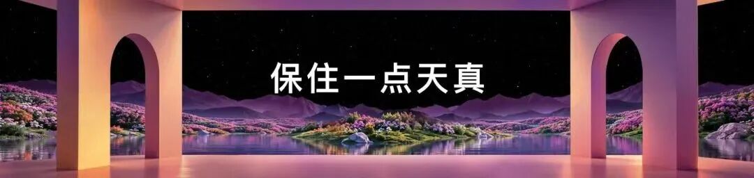 香帅-共潮生09280943.key / P70