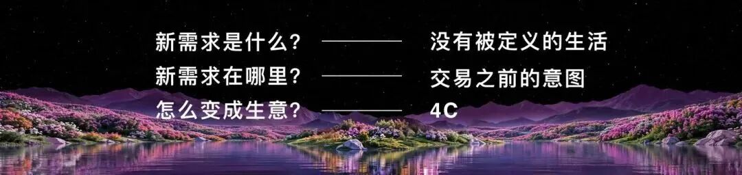 香帅-共潮生09280943.key / P83