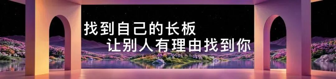 香帅-共潮生09280943.key / P69