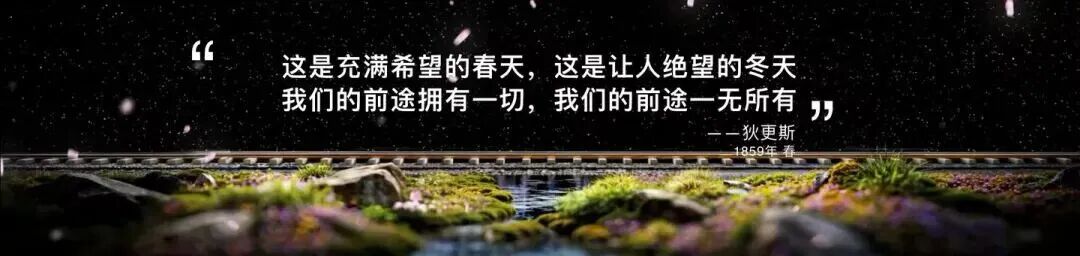 香帅-共潮生09280943.key / P22