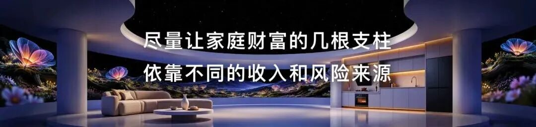 香帅-共潮生09280943.key / P117