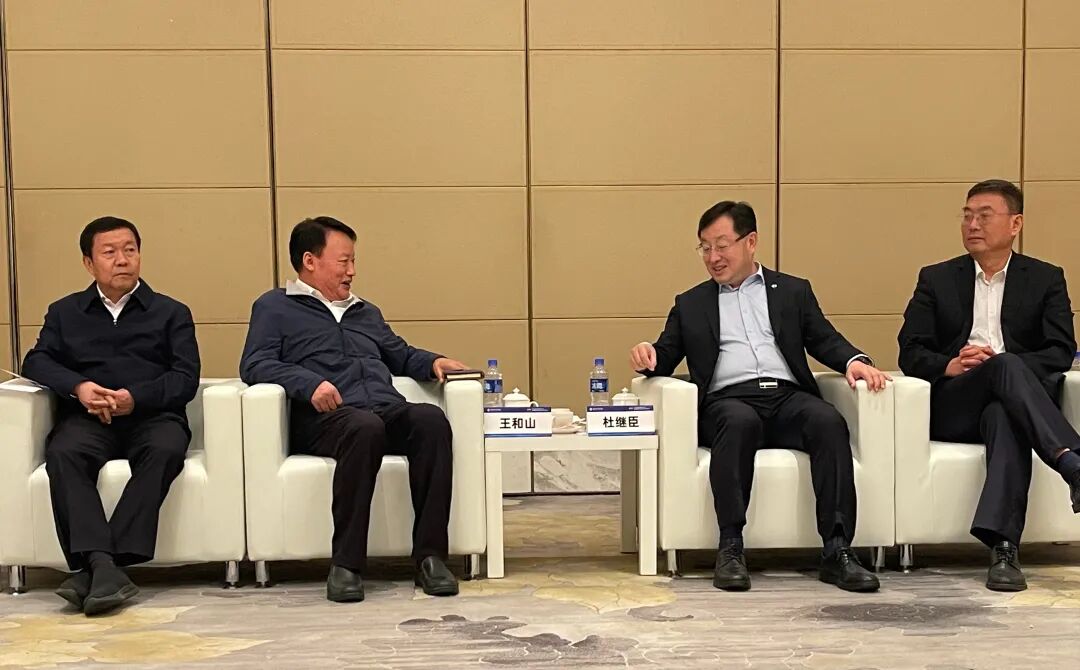 微信图片_2025-12-29_154659_892.jpg