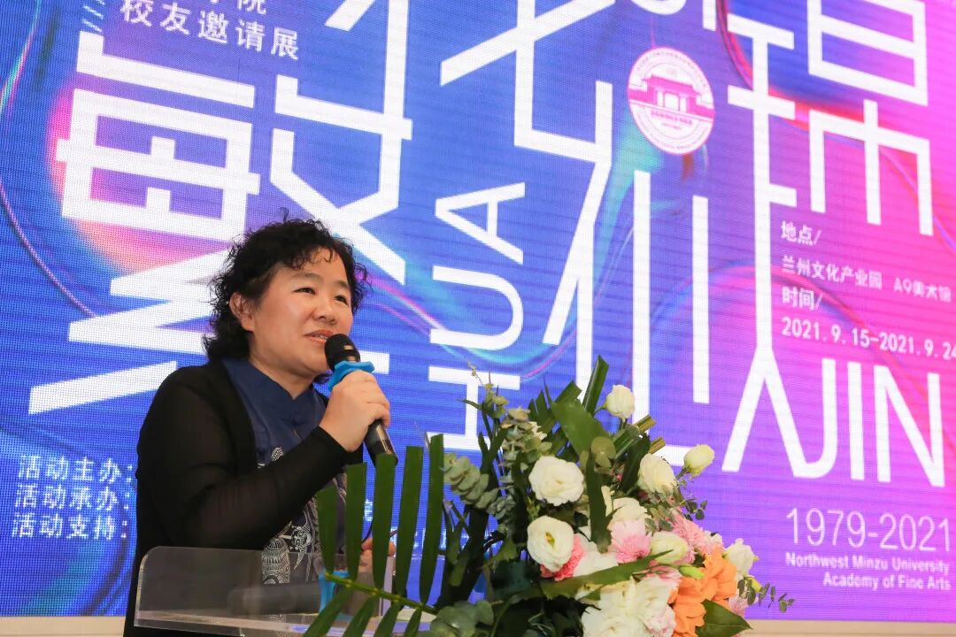 西北民族大学主页_西北民族大学研究生院_西北民族大学教务处