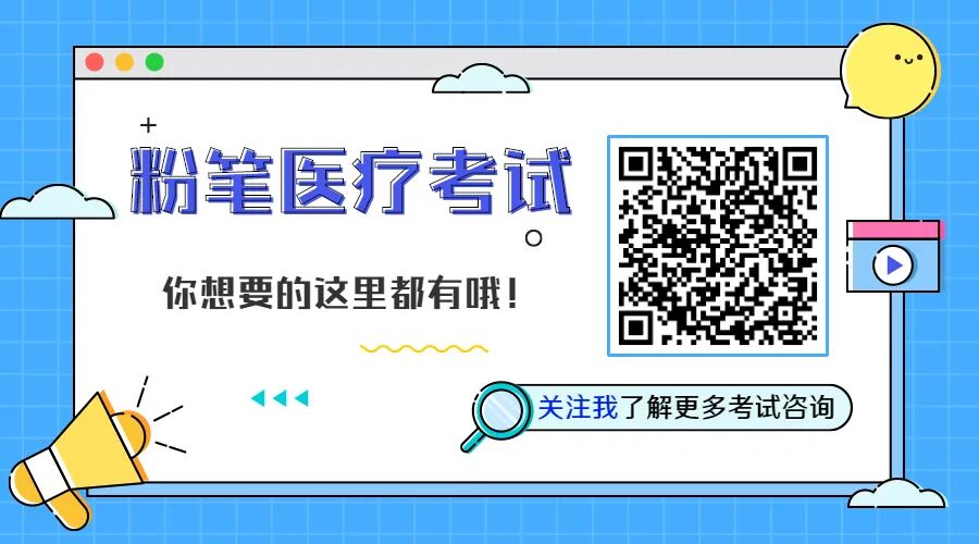 卵圆钳怎么持无菌物品的注意事项！常考！码住！_https://www.jmylbn.com_新闻资讯_第7张